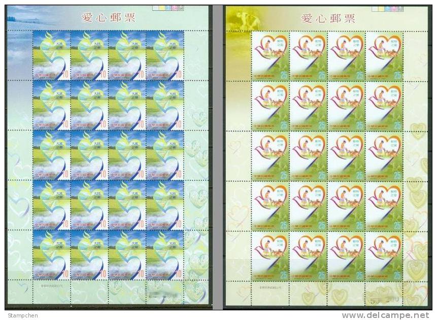 2003 Love Stamps Sheets Wheelchair Disabled Challenged Paper Kite Heart Volunteer Family Cat Dog Chess - Handicap