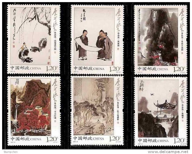 China 2007-6 Paintings Of Li Keran Stamps Rain Cowboy Crane Bird Waterfall  Pavilion Ox Cow Pine - Vaches