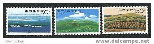 China 1998-16 Xilinguole Grassland Stamps Ox Clouds Sheep Ram Forest Cattle - Vaches