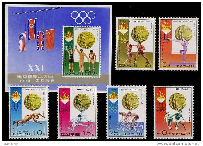 North Korea Stamps +s/s 1976 Olympic Games Football Soccer Pole Vault Hurdle Cycling Boxing Gymnastics Bicycle Flag - Springconcours