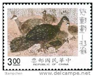 #2747 Taiwan 1990 Kid Drawing Stamp Peacock Peafowl Bird Painting - Ungebraucht