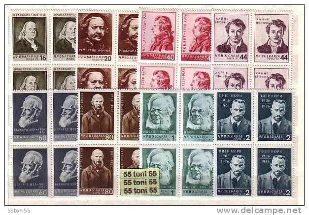 Bulgaria 1956 Famous People – FRANKLIN ; Rembrandt ; MOZART ; H. HEINE ; IBSEN ; P.CURIE ; 8 V.-MNH Block Of Four - Ongebruikt