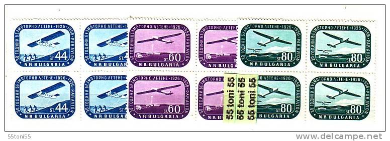 1956 AIRPLANS 3v.-MNH Yvert P.A. 70/72 - MNH  Blocs De Quatre  BULGARIA / Bulgarie - Ongebruikt
