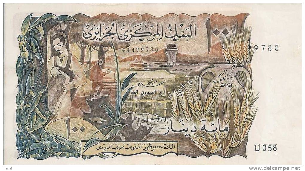 - ALGERIE - BILLETS - 1970 - 100 - CENT DINARS - N° U .056 - 99780 - Argelia