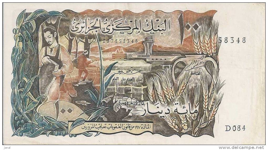 - ALGERIE - BILLETS - 1970 - 100 - CENT DINARS - N° D 0844 - 58348 - Algerien