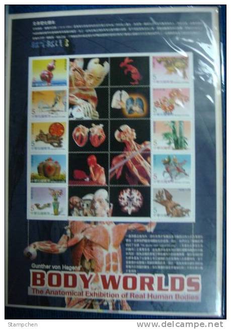 2004 Body Worlds Greeting Stamps Sheet Anatomical Medicine Fencing Rabbit Cardiology Health Soccer - Fencing