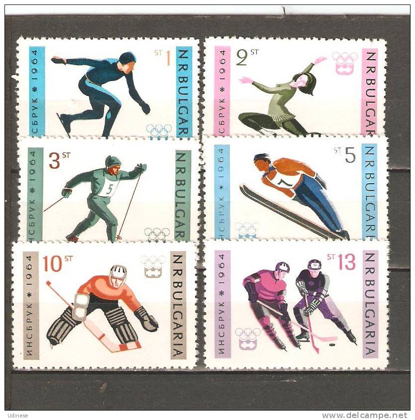 BULGARIA 1964  - WINTER OLYMPIC GAMES - CPL. SET - MNH MINT NEUF NUEVO - Winter 1964: Innsbruck