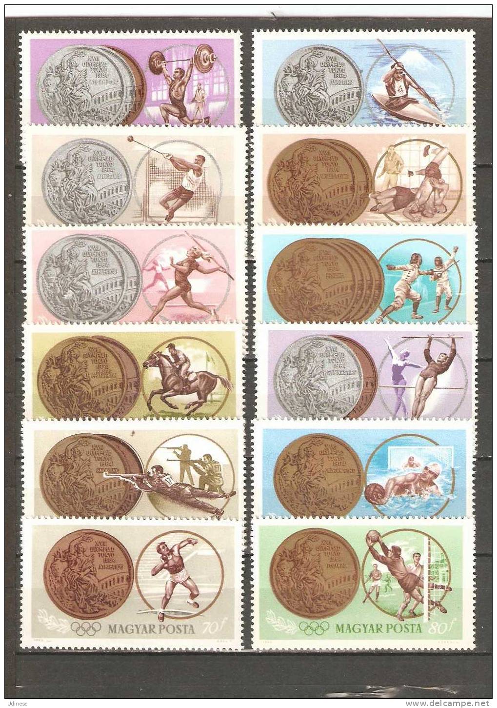 HUNGARY 1965 -  OLYMPIC GAMES - CPL. SET - MNH MINT NEUF - Unused Stamps