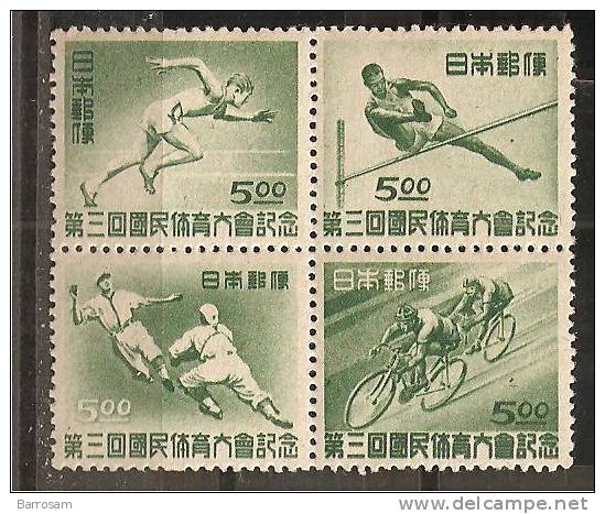 Japan1948: Yvert388-91 Block Of 4mnh** - Unused Stamps