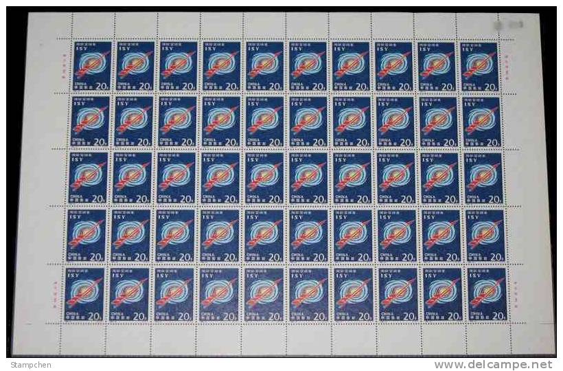 China 1992-14 International Space Year Stamp Sheet Astronomy Arrow - Blocks & Sheetlets