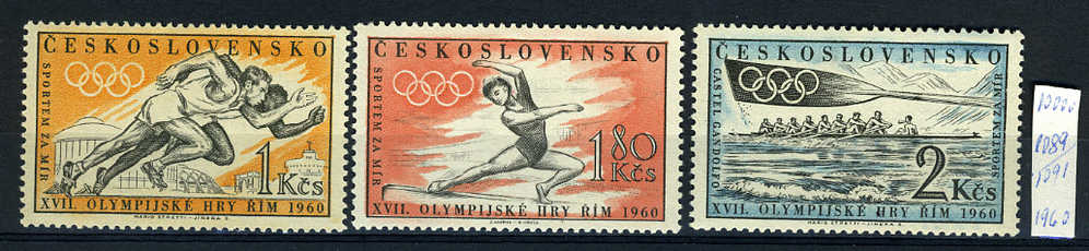 1960 - CECLOSLOVACCHIA - TCHECOSLOVAQUIE - CZECHOSLOVAKIA - TSCHECHOSLOWAKEI -  Yv. Nr. 1089/90 -  MNH - Unused Stamps