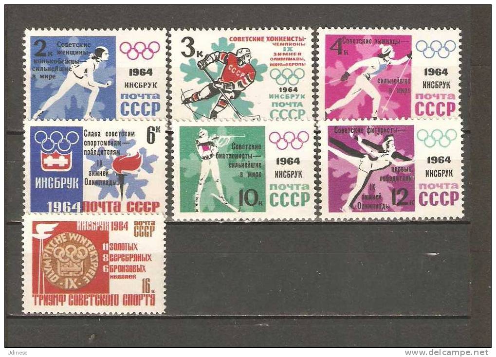 USSR 1964 - INNSBRUCK OLYMPIC WINNERS - CPL. SET - MNH MINT NEUF - Inverno1964: Innsbruck