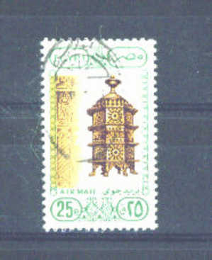 EGYPT - 1989 Air 25p FU - Used Stamps