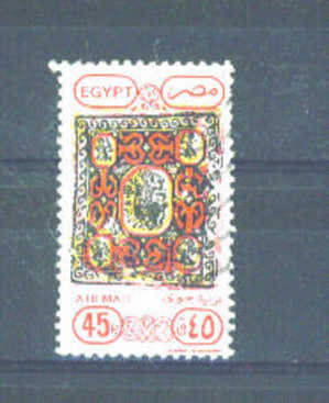 EGYPT - 1989 Air 45p FU - Usados