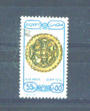 EGYPT - 1989 Air 55p FU - Used Stamps