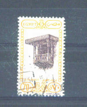 EGYPT - 1989 Air 70p FU - Used Stamps