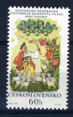 1968 - CECOSLOVACCHIA - TCHECOSLOVAQUIE -   Yv. Nr. 1693 - MNH - Unused Stamps