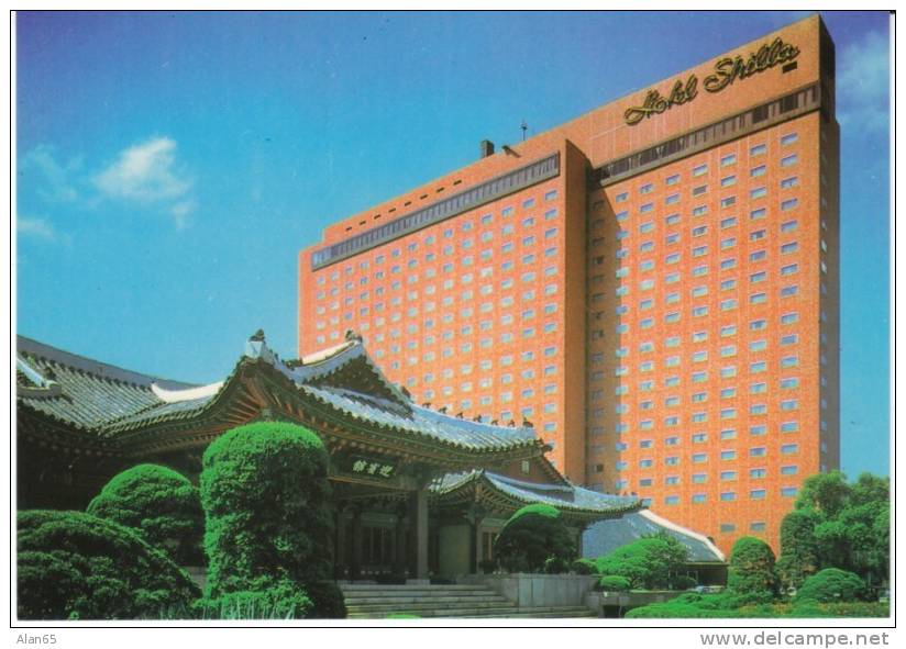 Hotel Shilla, Seoul South Korea, Lodging, On C1990s/2000s Vintage Postcard - Corée Du Sud