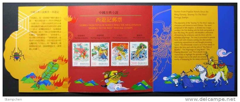 Folio Taiwan 1997 Monkey King Stamps Book Buddhist Spider Monster - Ungebraucht