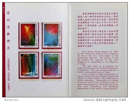 Folder 1981 Laser Art Stamps Medicine Painting - Physik