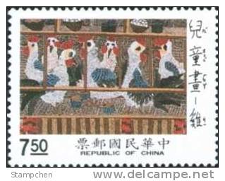 Taiwan #2748 1990 Kid Drawing Stamp Chicken Rooster Cock Painting - Unused Stamps