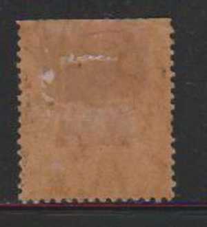 Nigeria MH KGV 1921, Top Perf. Damage, As Scan - Nigeria (...-1960)