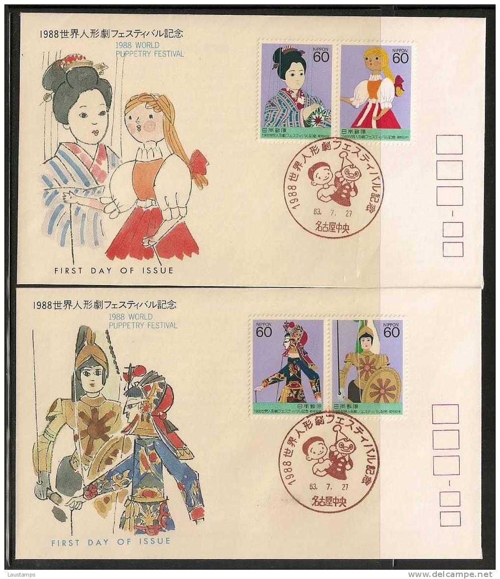 Japan 1988 World Puppetry Festival FDC - Marionetas