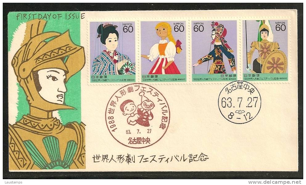 Japan 1988 World Puppetry Festival FDC - Marionnetten