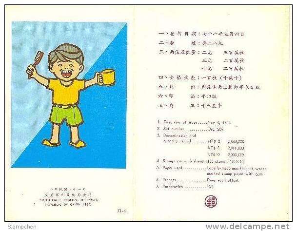 Folder 1982 Dental Health Stamps Nurse Doctor Medicine Dentist Kid - Other & Unclassified