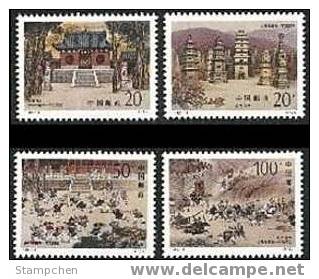China 1995-14 Shaolin Temple Stamps Kung Fu Pagoda Wushu Sport - Unclassified