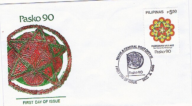 1990  Christmas  Sc 2039   Unadressed FDC - Filipinas