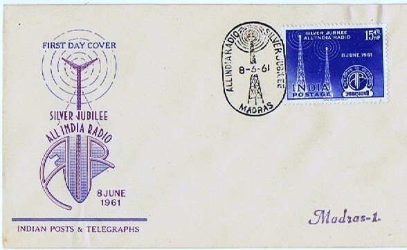 1961  All India Radio  Sc 342  Unadressed FDC - FDC