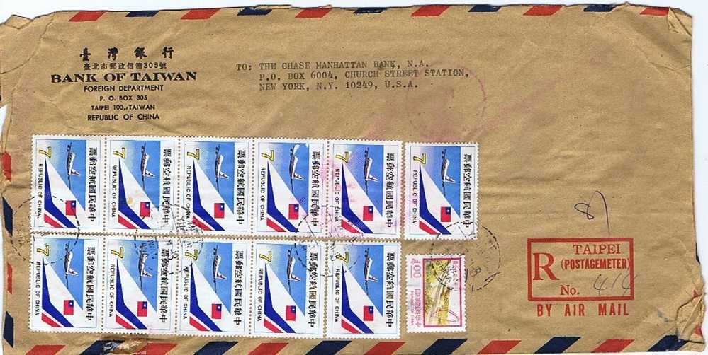 1989  Air Mail Registered Letter To USA - Storia Postale