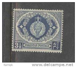 PAKISTAN MNH(**) STAMPS (4TH ANNY OF INDEPENDENCE COMMEMORATIVE -1951) - Pakistan