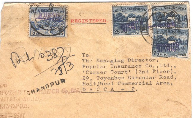 Bangladesh -  2 Registered Cover With Pakistan Stamps  Hand Overprinted Bangladesh - Bangladesh
