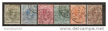 1884-86 REGNO USATO PACCHI POSTALI - RR3289 - Colis-postaux