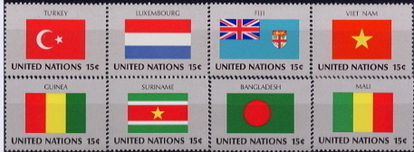 ONU New-York 1980 Drapeaux YT 316 à 331 ** - Unused Stamps
