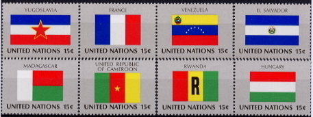 ONU New-York 1980 Drapeaux YT 316 à 331 ** - Unused Stamps