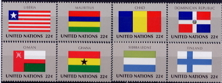 ONU New-York 1985 Drapeaux 440 à 455 ** - Unused Stamps