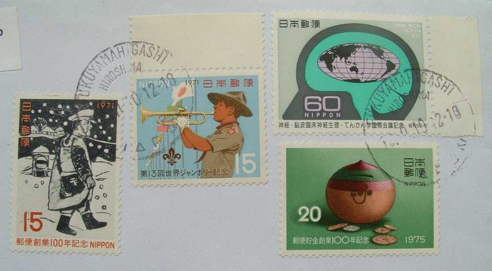 Japan 2010 Cover To Nicaragua - Postman Snow Scout Trumpet Earth Map World Map Earning Money - Briefe U. Dokumente