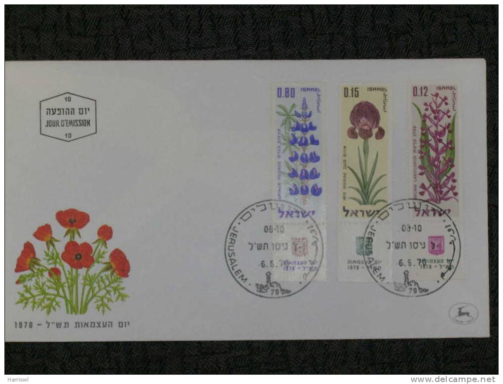 ISRAEL 1970 FDC 22ND INDEPENDANCE DAY   FLOWER COVER - Covers & Documents