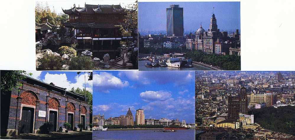 1987 Shanghai  Complete Set Of 10 In Original Packaging   FDC Unaddressed - Postcards