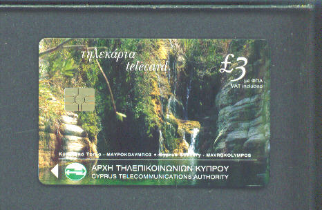 CYPRUS - Chip Phonecard/Waterfall - Cipro