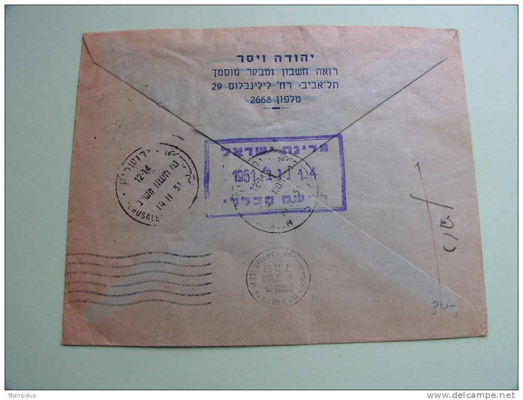 == Israel, R-Cv. Jersusalem 1951 - Briefe U. Dokumente