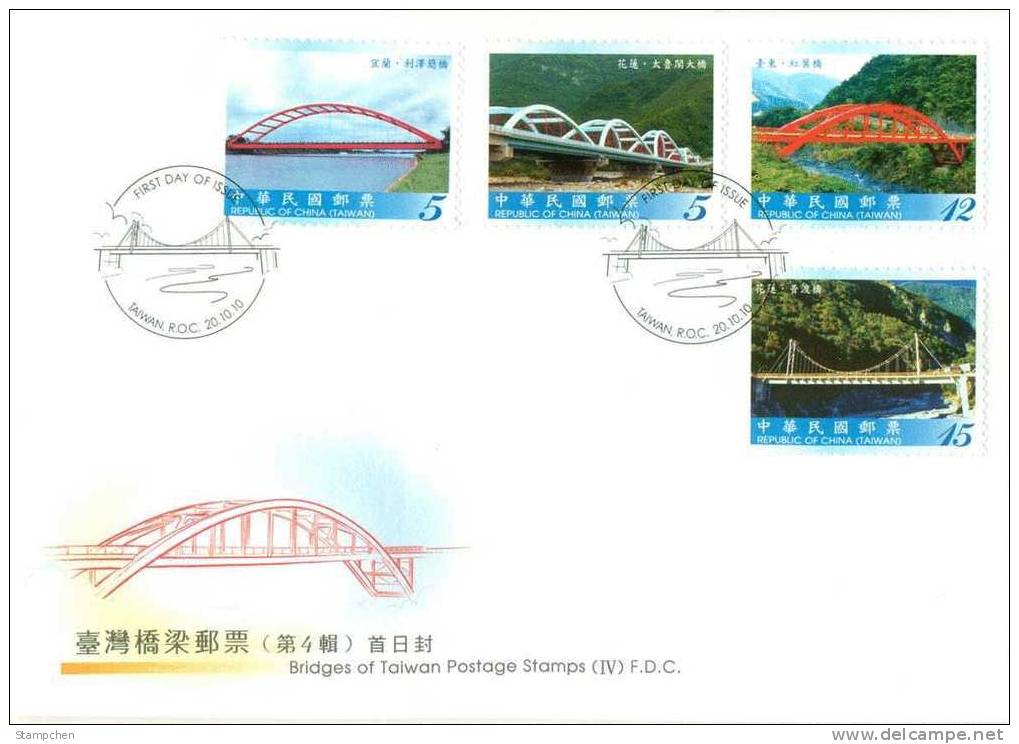 FDC(B) 2010 Taiwan Bridge Stamps (IV) Architecture River Mount - Altri (Terra)