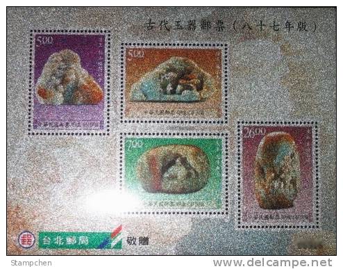 Color Silver Foil Taiwan 1998 Chinese Ancient Jade Stamps S/s Mount Pavilion Elephant Unusual - Ungebraucht