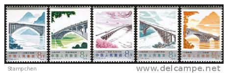 China 1978 T31 Highway Arch Bridge Stamps Bus Flower - Nuevos