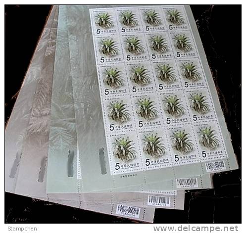 2009 Ferns Stamps Sheets Tree Fern Flora Vegetable - Gemüse