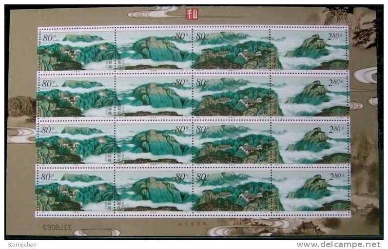 China 2002-8 Qianshan Mountain Stamps Sheet Mount Immortal Rock Geology Clouds Temple - Blocks & Sheetlets