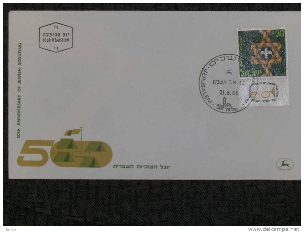 ISRAEL 1968 FDC  50TH ANNIVERSARY JEWISH SCOUTING ..SCOUT COVER - Covers & Documents